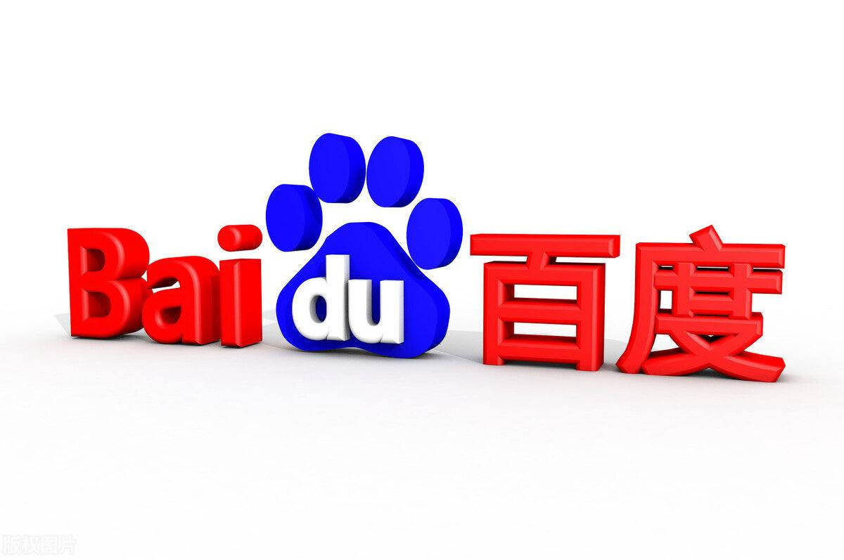 斗球app官网入口苹果下载讲解