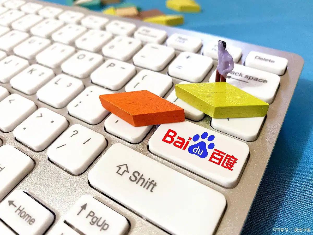 中国台北参与政治前提