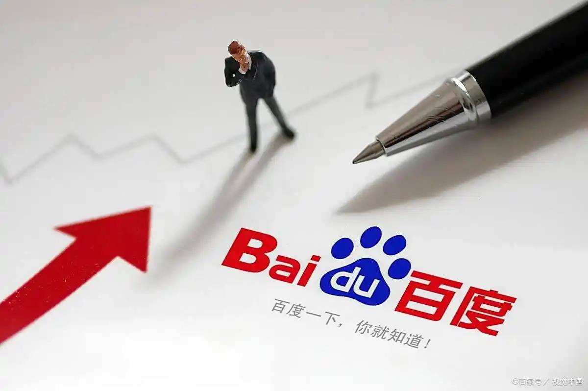 邓莎一个人再见什么爱人